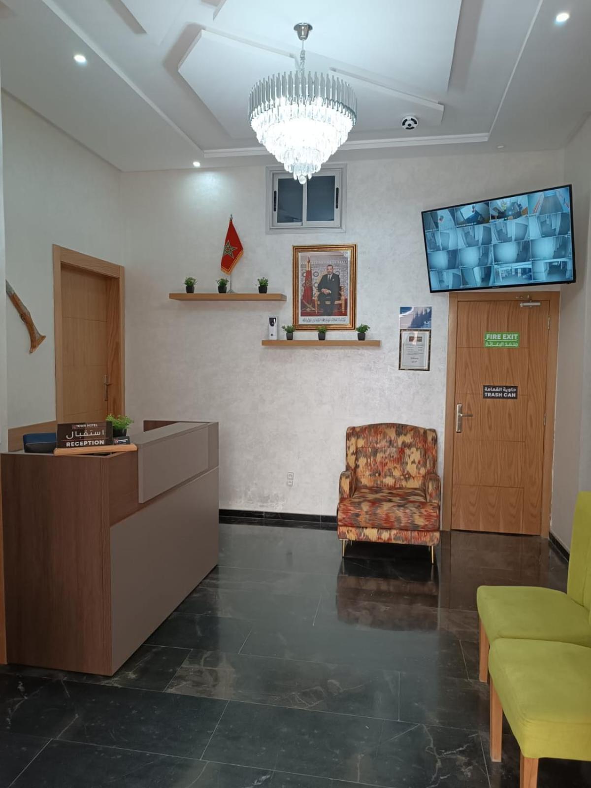 Town Rooms Kénitra Extérieur photo